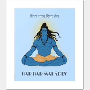 Lord Shiva doing meditation art Posters and Art